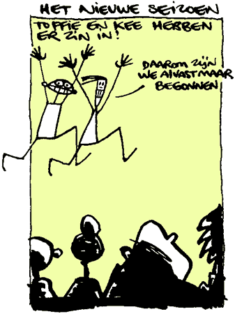 Een Toffie en Kee tekening